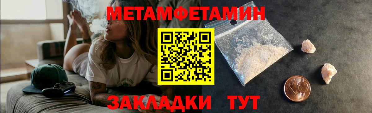 Лесной  АМФЕТАМИН VHQ  АМФЕТАМИН  Вход с VPN  Амфетамин 