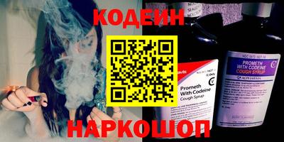 круглые Ирбит
