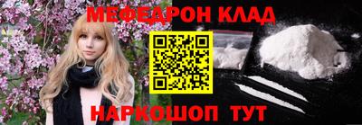 метадон Изобильный