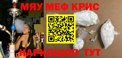 метадон Изобильный