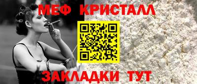 круглые Ирбит