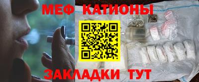 метадон Изобильный