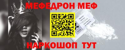 круглые Ирбит