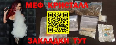 круглые Ирбит