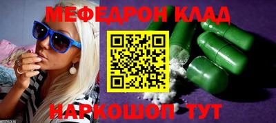 метадон Изобильный