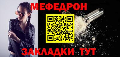 круглые Ирбит