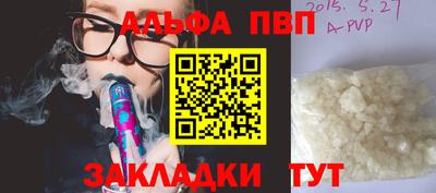 метадон Изобильный