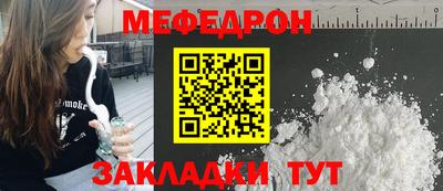 круглые Ирбит