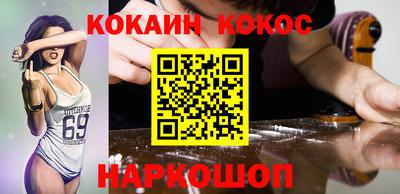 круглые Ирбит