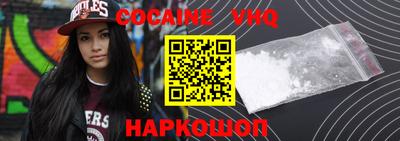 метадон Изобильный