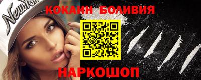 метадон Изобильный