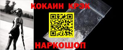 метадон Изобильный