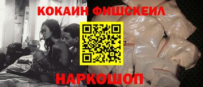 круглые Ирбит