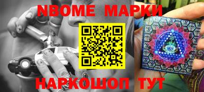 круглые Ирбит