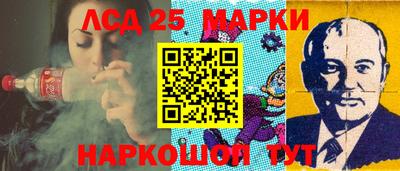 круглые Ирбит