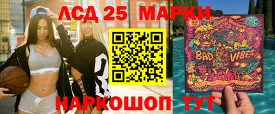 круглые Ирбит