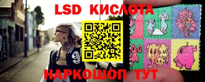 метадон Изобильный