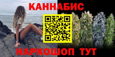 альфа пвп Ипатово