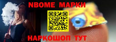 метадон Изобильный