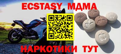 метадон Изобильный