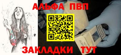 метадон Изобильный
