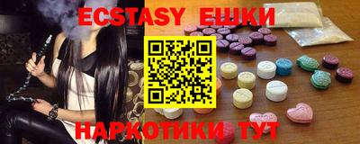 метадон Изобильный