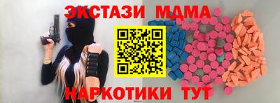 метадон Изобильный