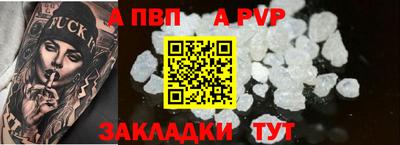 круглые Ирбит