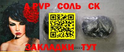 круглые Ирбит
