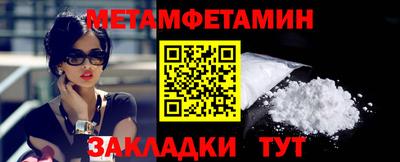 круглые Ирбит
