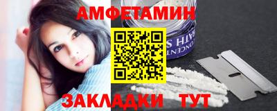 круглые Ирбит