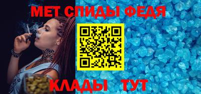 метадон Изобильный