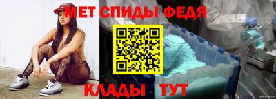 метадон Изобильный