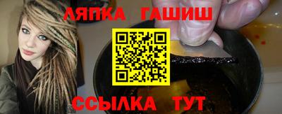 метадон Изобильный