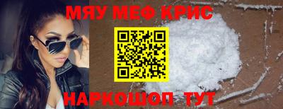 круглые Ирбит