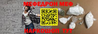 метадон Изобильный
